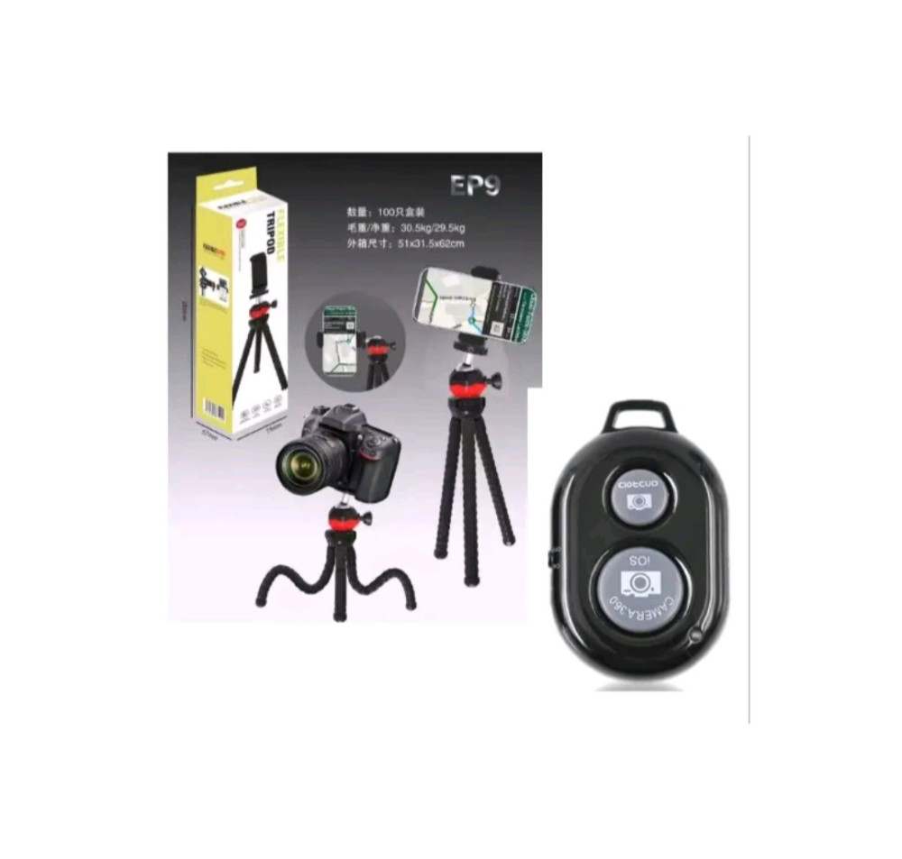 Heavy Duty Tripod with Bluetooth Remote